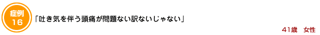 fC𔺂ɂȂ󂶂Ȃ