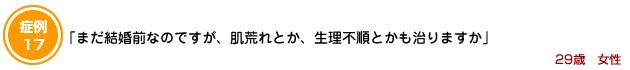 ܂OȂ̂łArƂAsƂ܂
