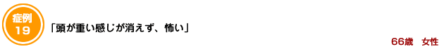 dA|