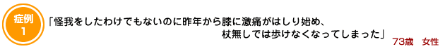 킯łȂ̂ɍNGɌɂ͂n߁AȂł͕ȂȂĂ܂B