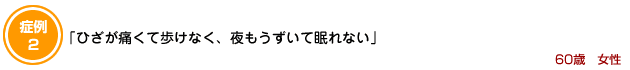 ЂɂĕȂāAĖȂ