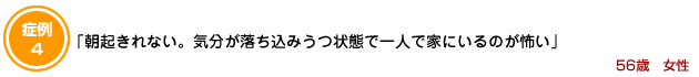 NȂBC݂ԂňlŉƂɂ̂|